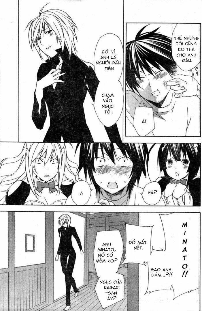 sekirei/8