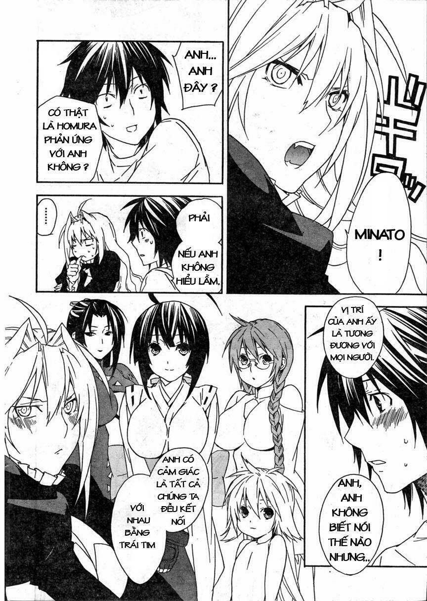 sekirei/16