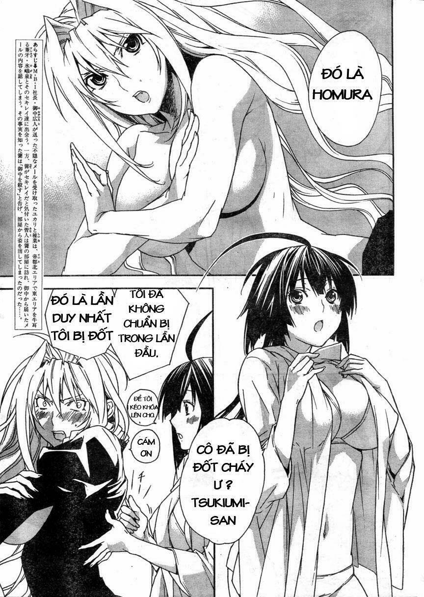 sekirei/3