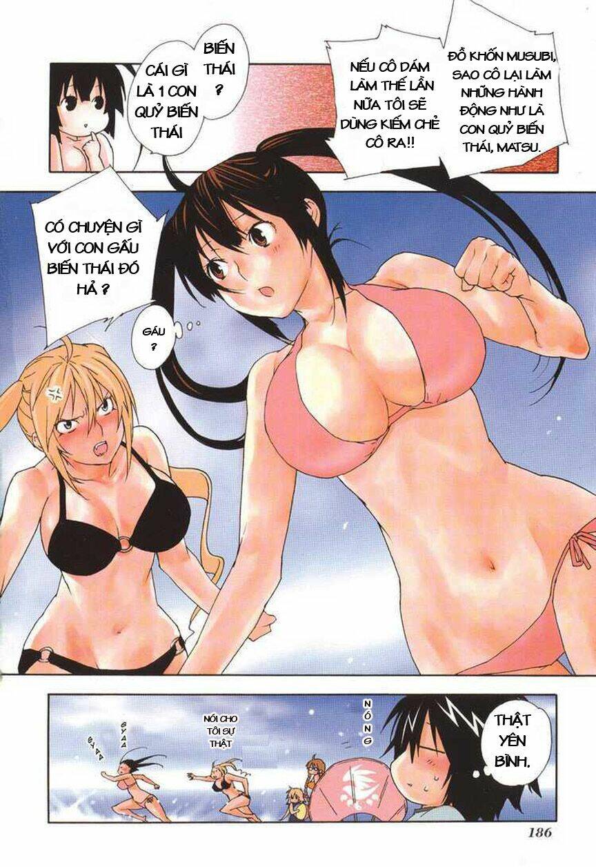 sekirei/27