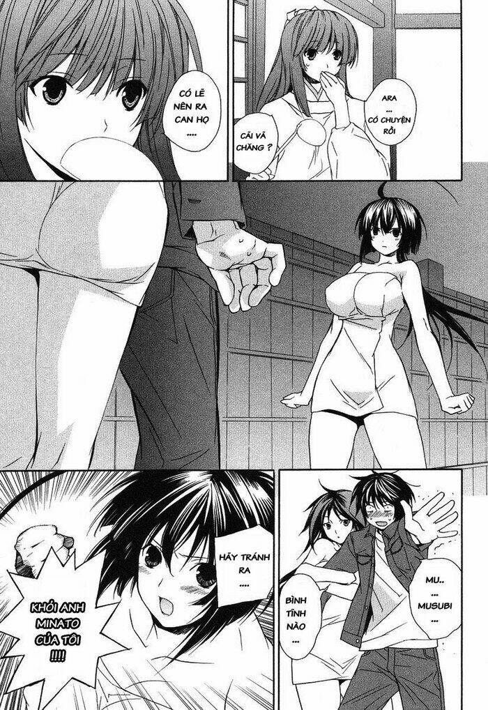 sekirei/10