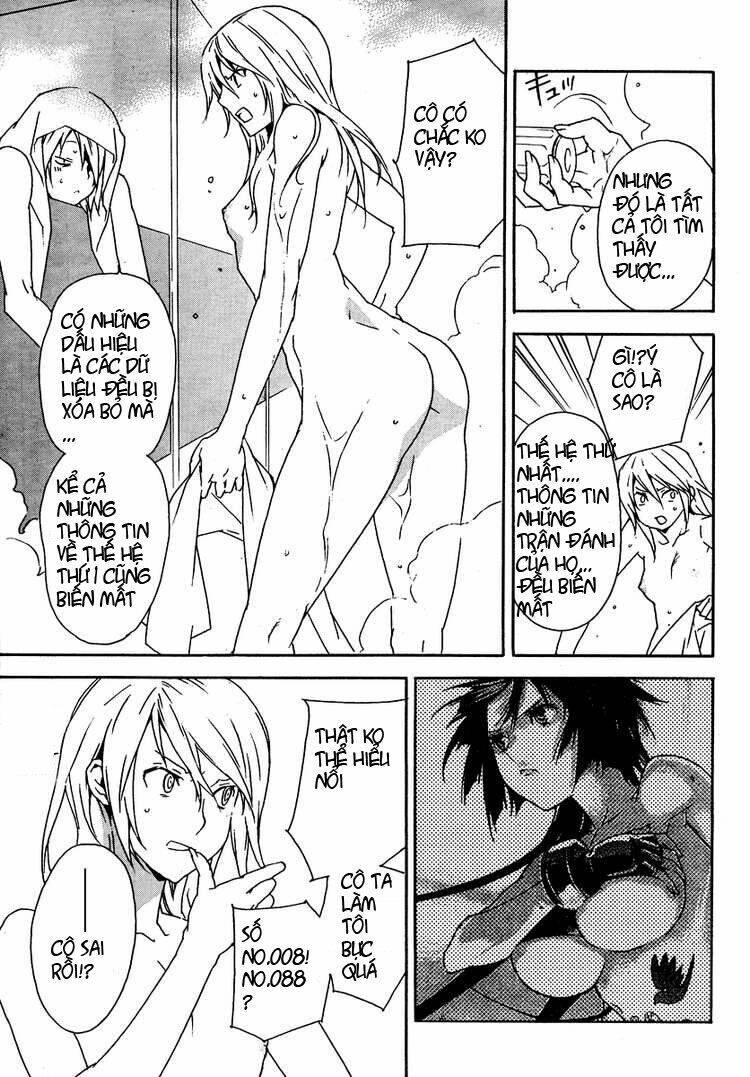 sekirei/2