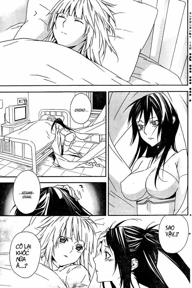 sekirei/10