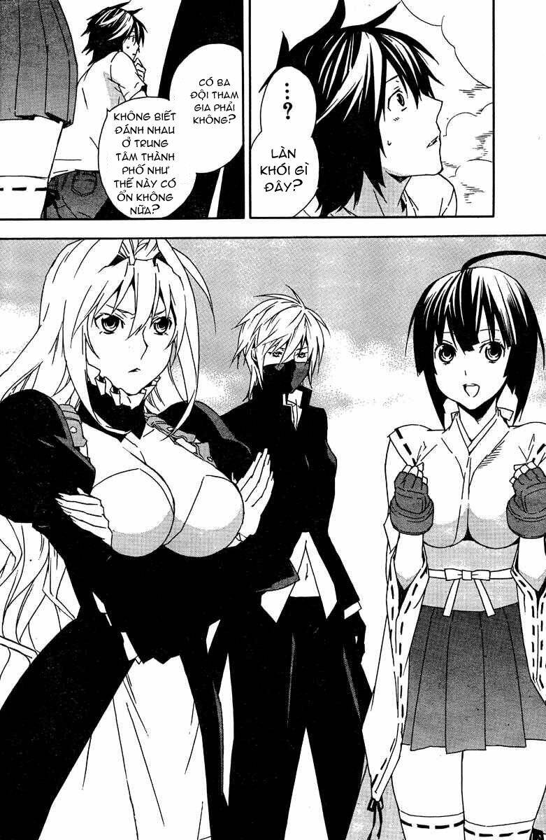 sekirei/2