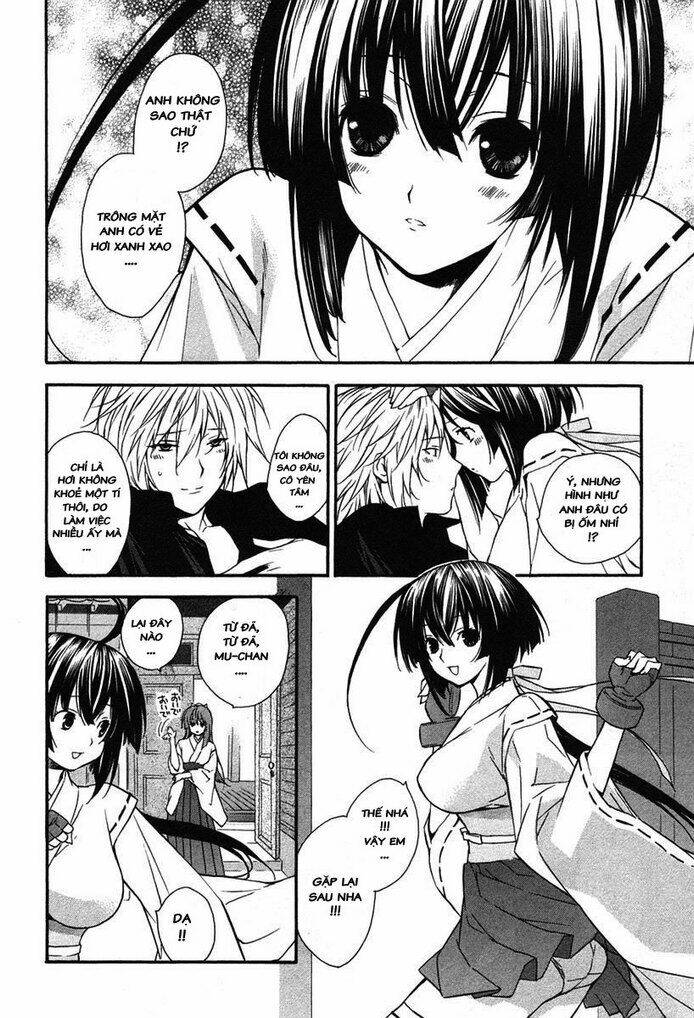 sekirei/19