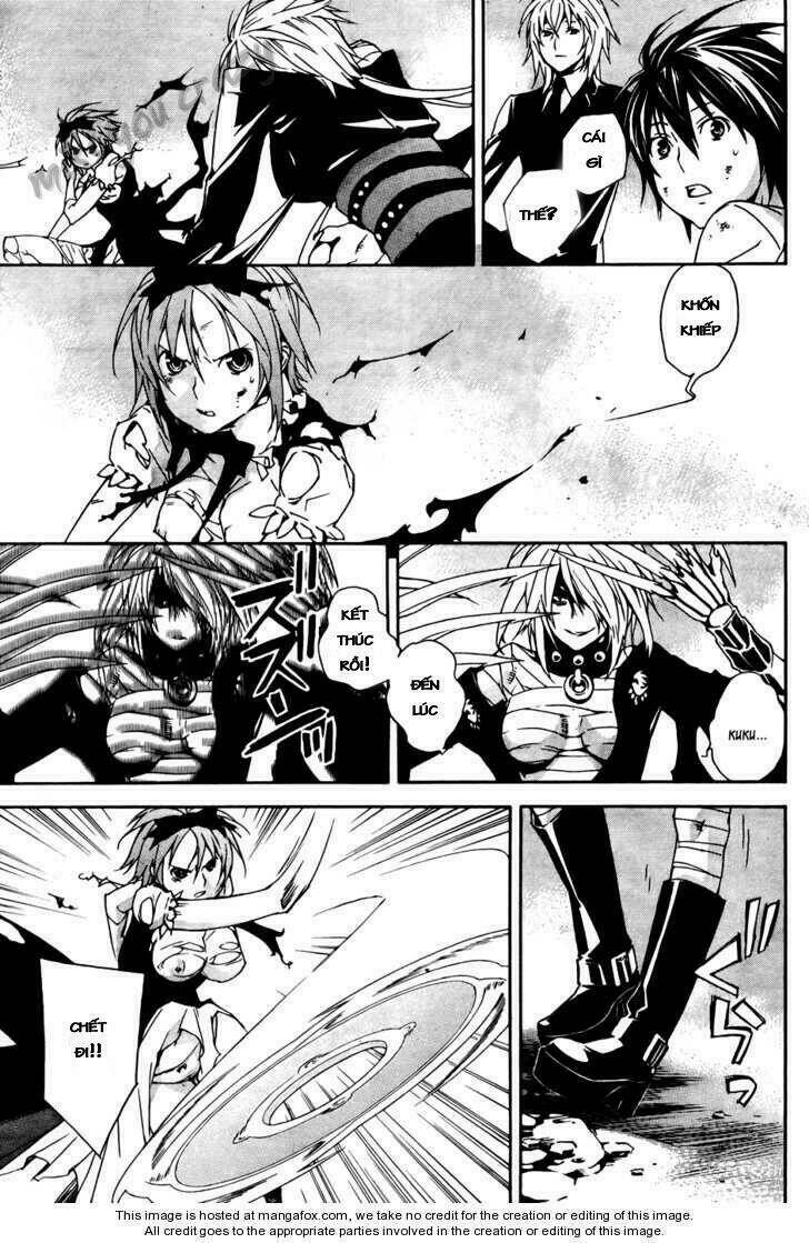 sekirei/10