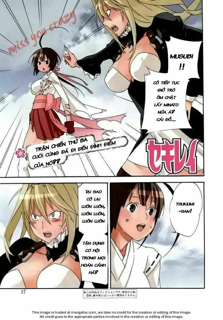 sekirei/2