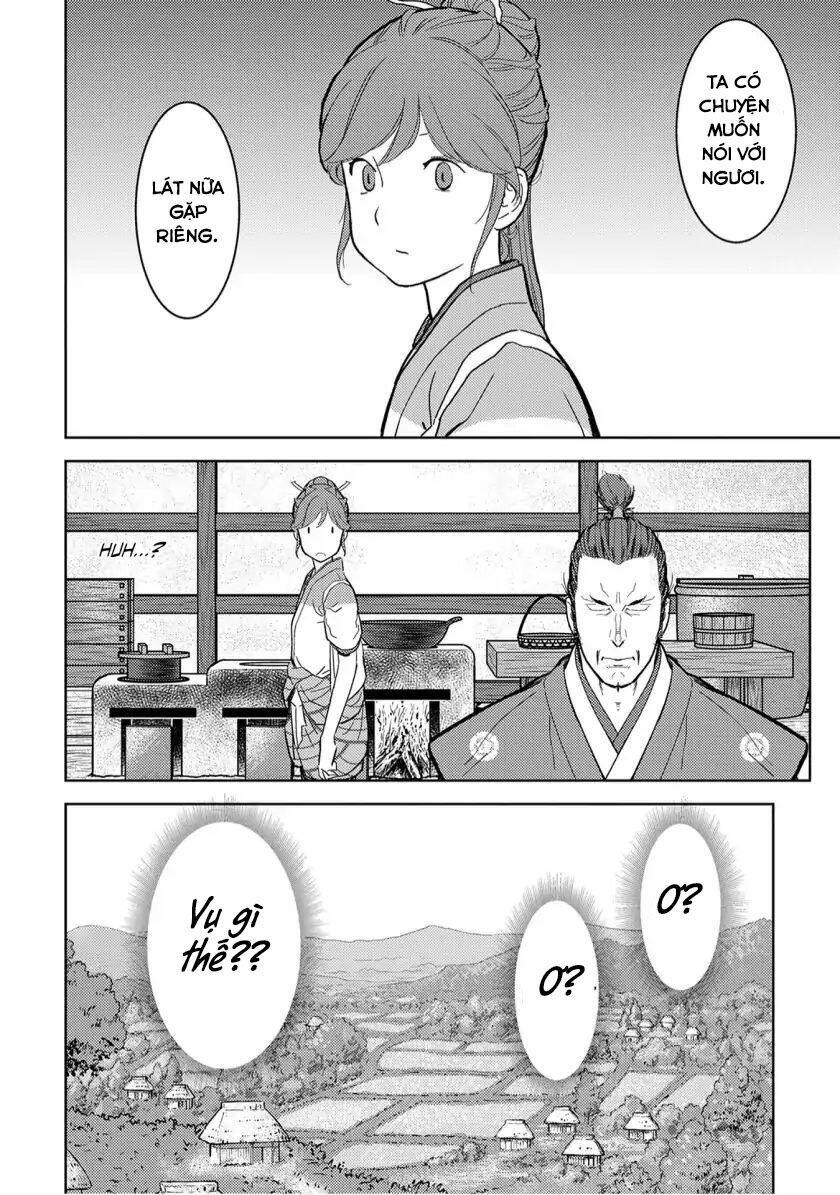 sengoku-komachi-kurou-tan/29