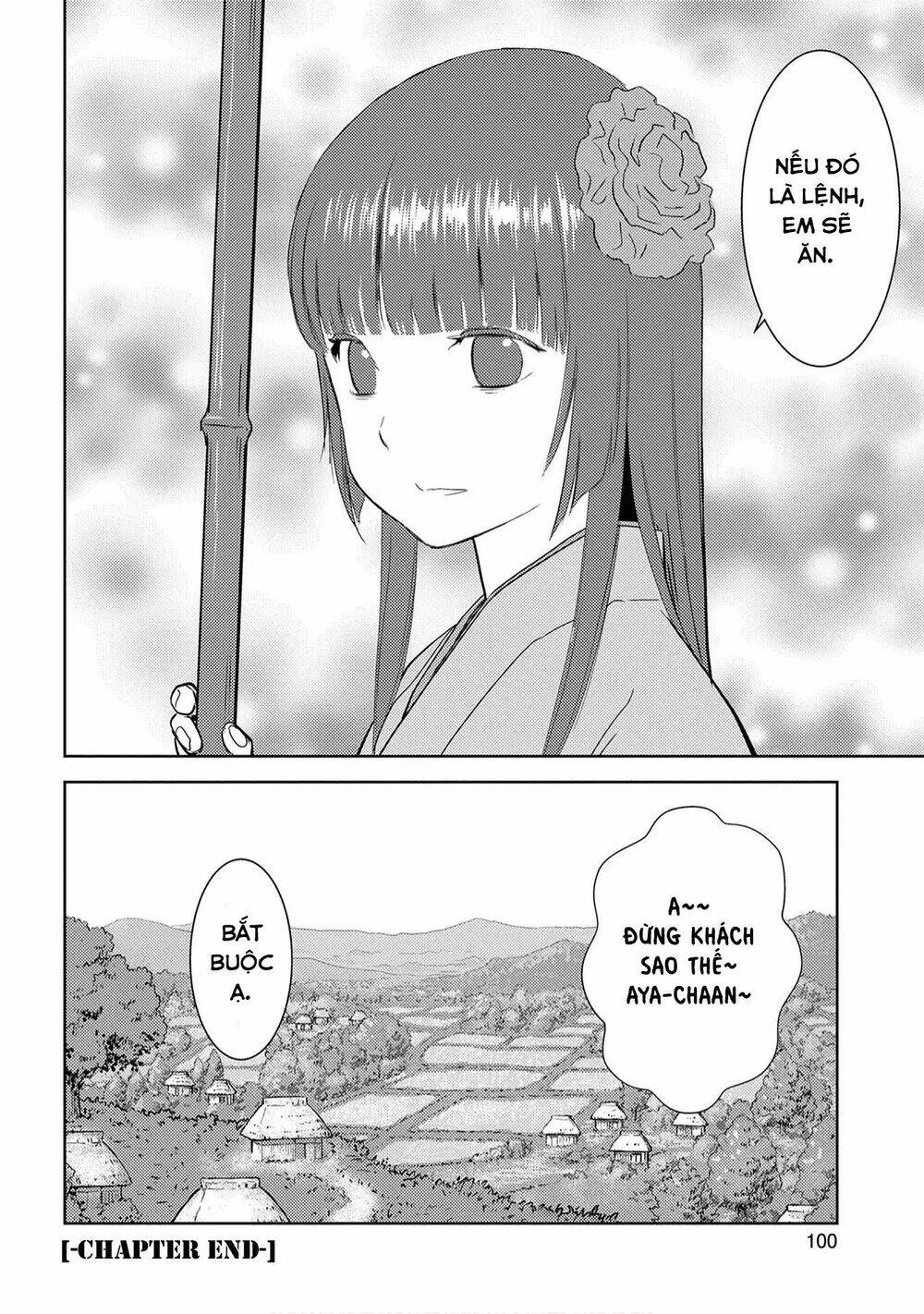 sengoku-komachi-kurou-tan/29