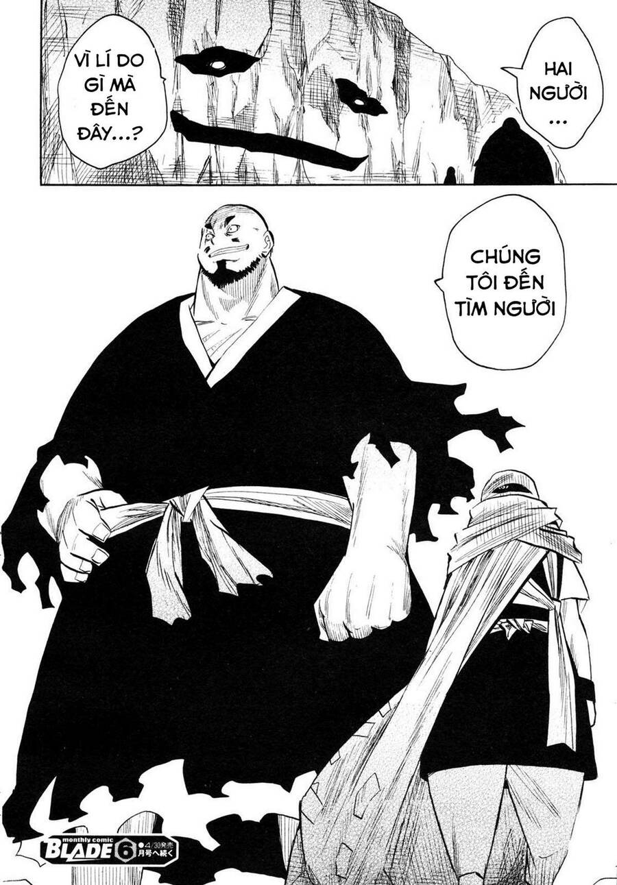 sengoku-youko/27