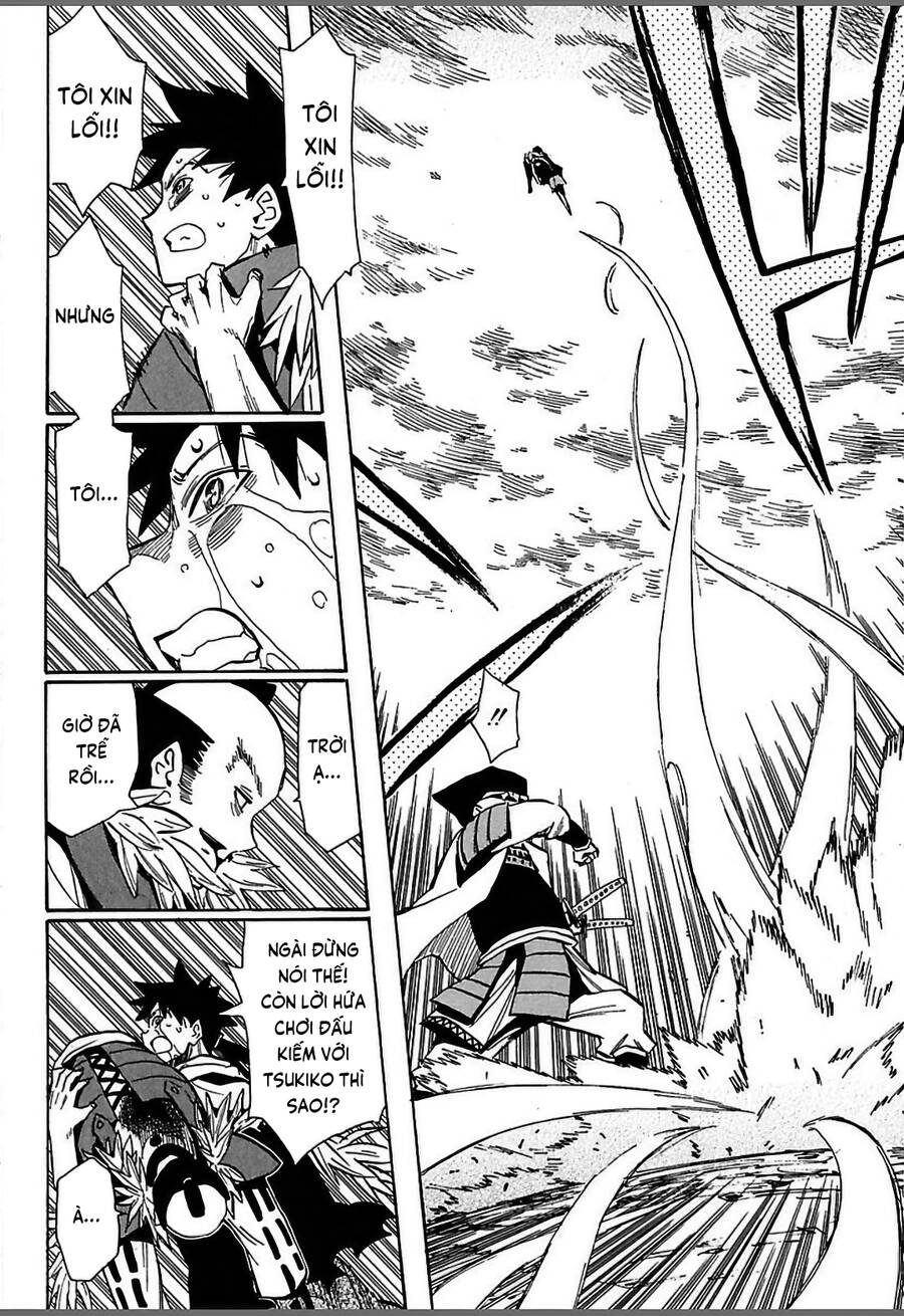 sengoku-youko/23