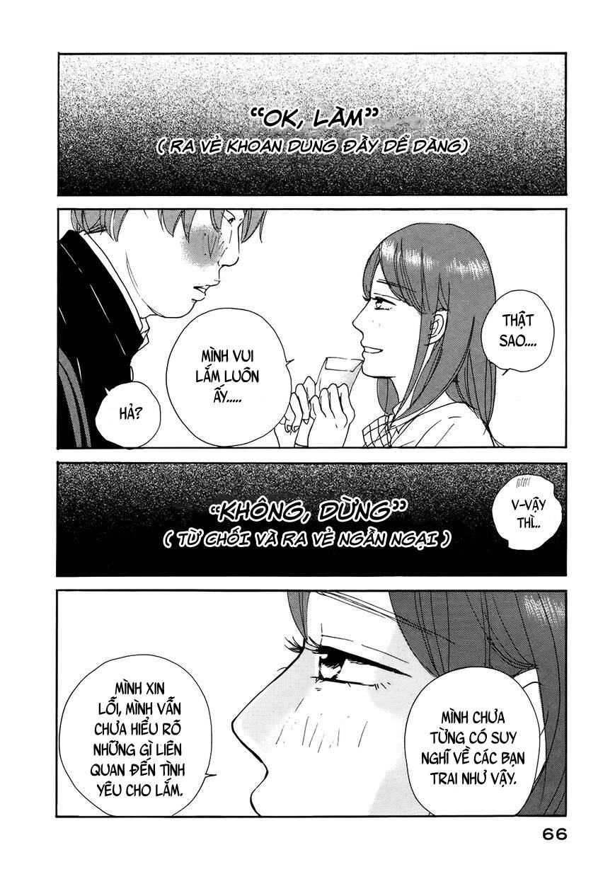 sensei-no-shiroi-uso/1