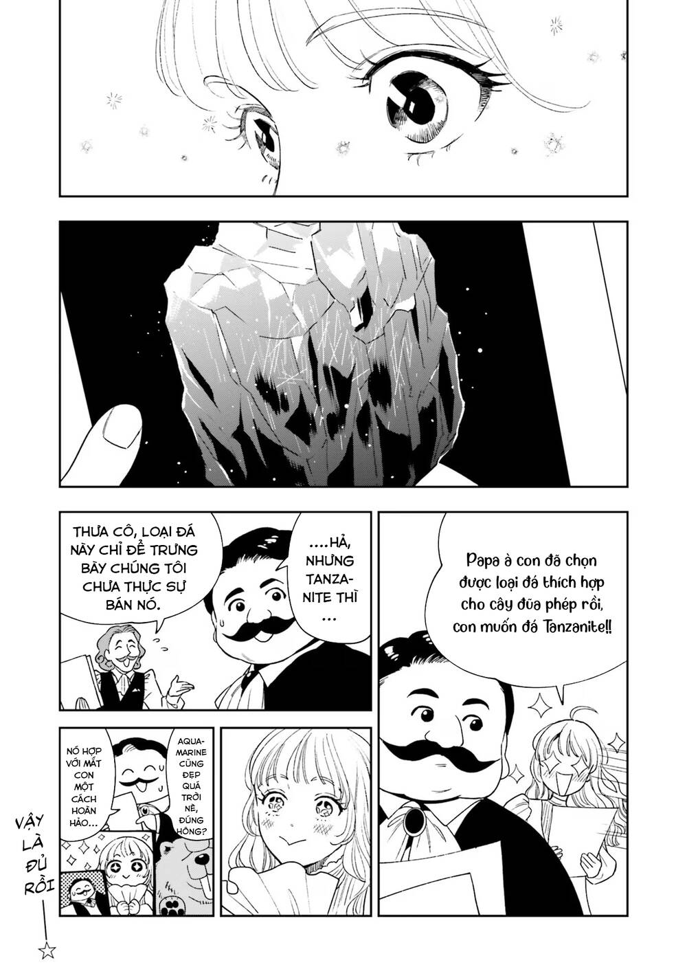 shi-ni-modori-no-mahou-gakkou-seikatsu-wo-moto-koibito-to-prologue-kara/38