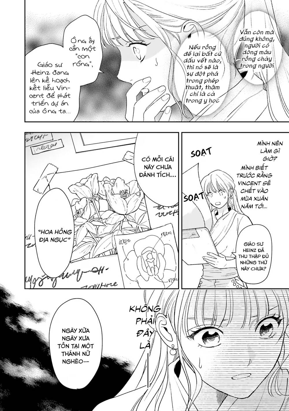 shi-ni-modori-no-mahou-gakkou-seikatsu-wo-moto-koibito-to-prologue-kara/4