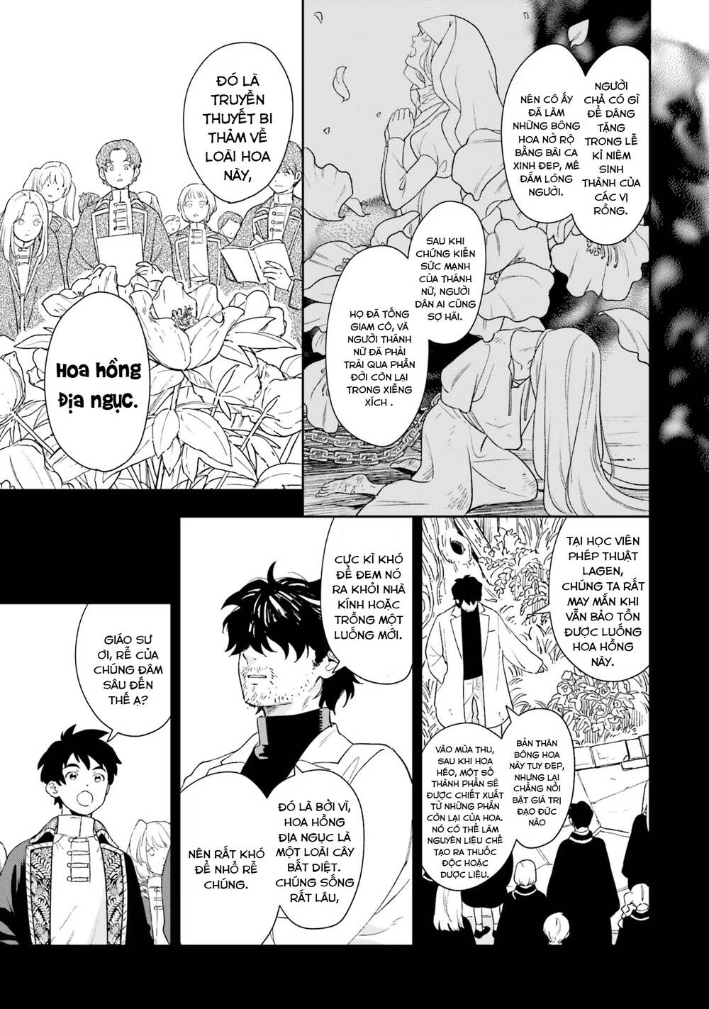 shi-ni-modori-no-mahou-gakkou-seikatsu-wo-moto-koibito-to-prologue-kara/5