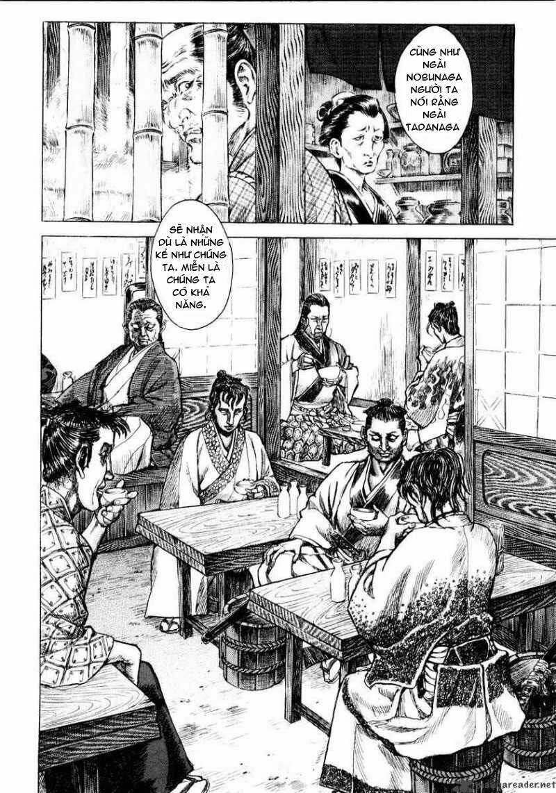 shigurui-cuong-tu/20