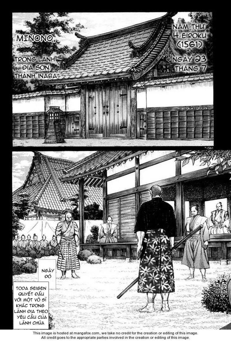 shigurui-cuong-tu/7