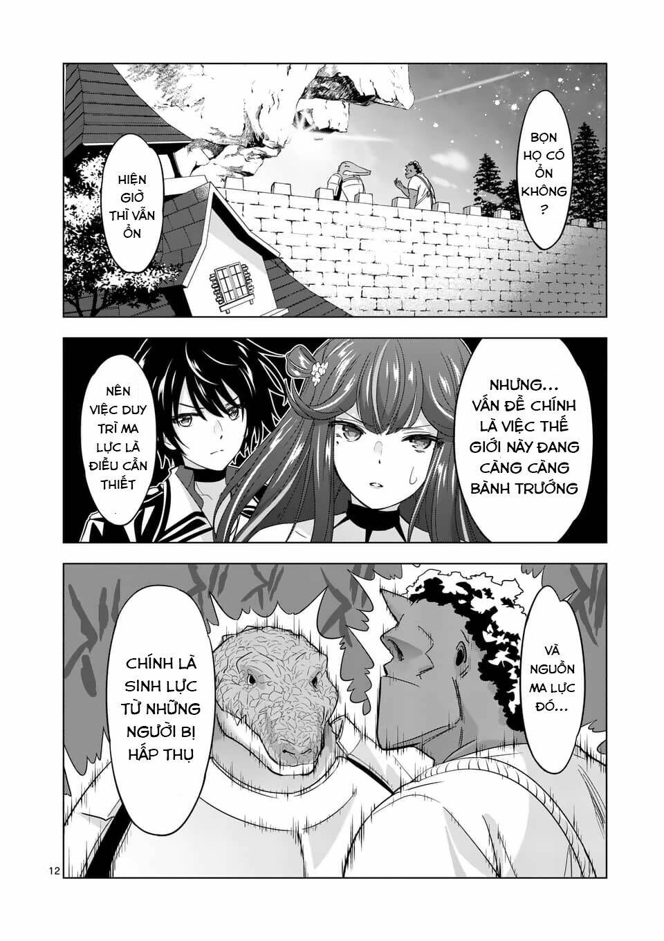 shijou-saikyou-ouku-san-no-tanoshii-tanetsuke-harem-uzukuri/12