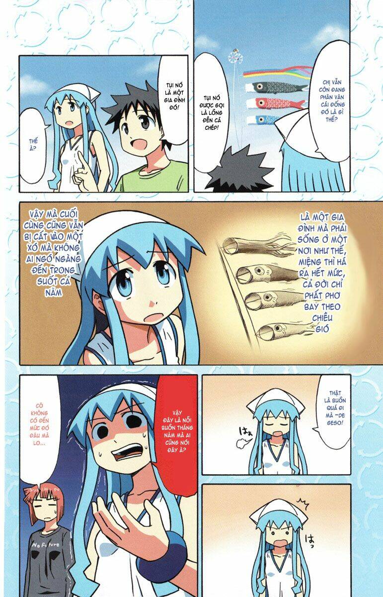 shinryaku-ika-musume/1