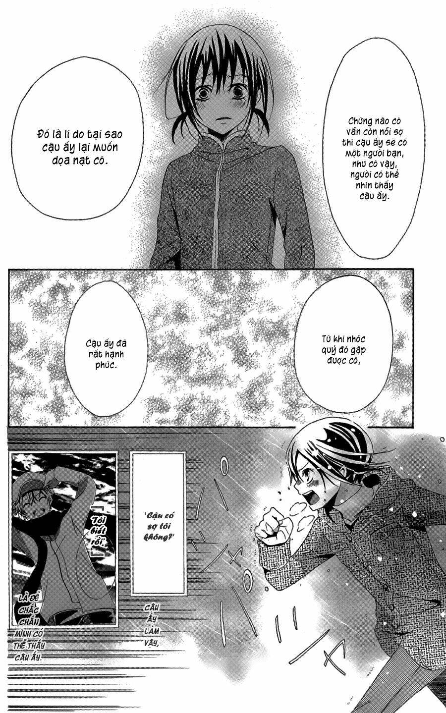 shoujotachi-no-kaidan/26