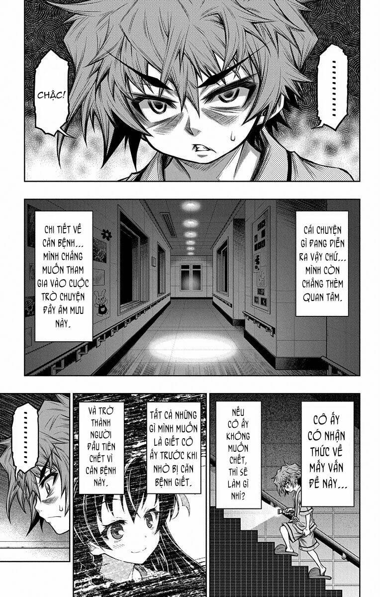 shounen-shoujo/25