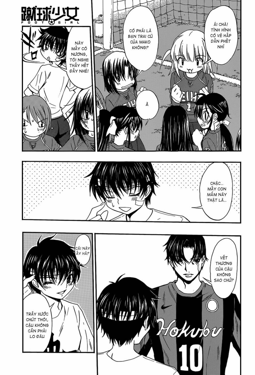 shuukyuu-shoujo/29