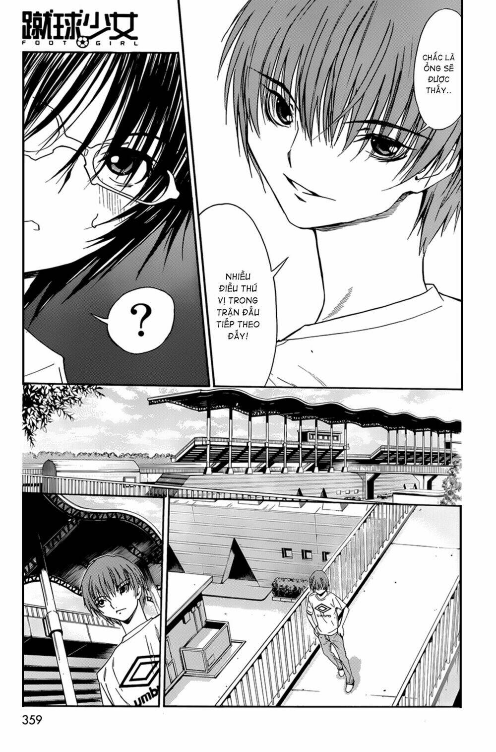 shuukyuu-shoujo/33