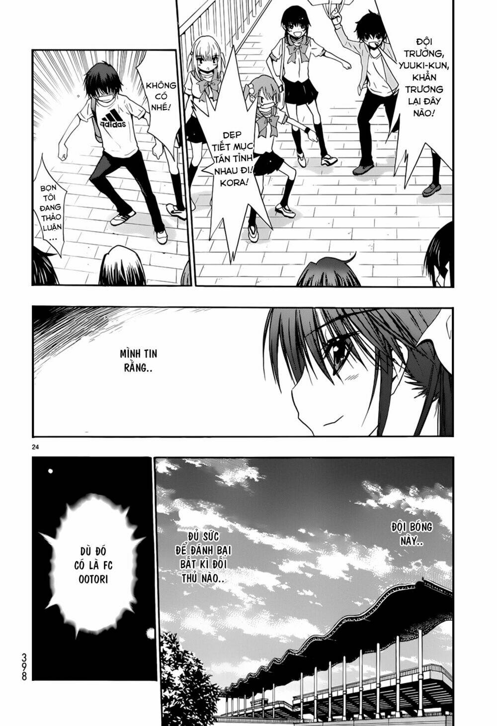 shuukyuu-shoujo/24