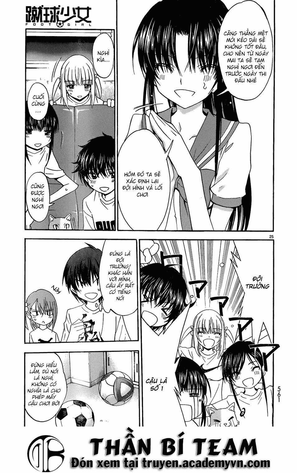 shuukyuu-shoujo/26