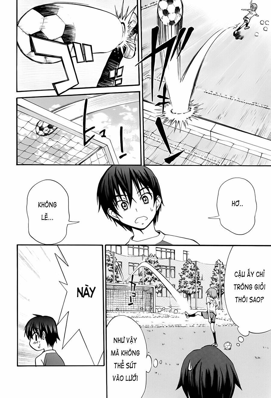 shuukyuu-shoujo/16