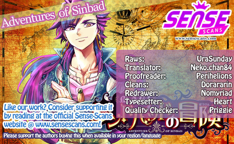 sinbad-no-bouken/2