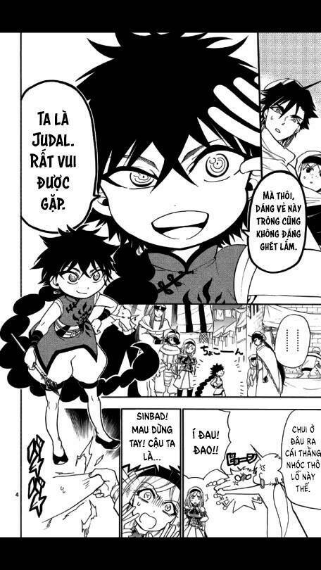 sinbad-no-bouken/4