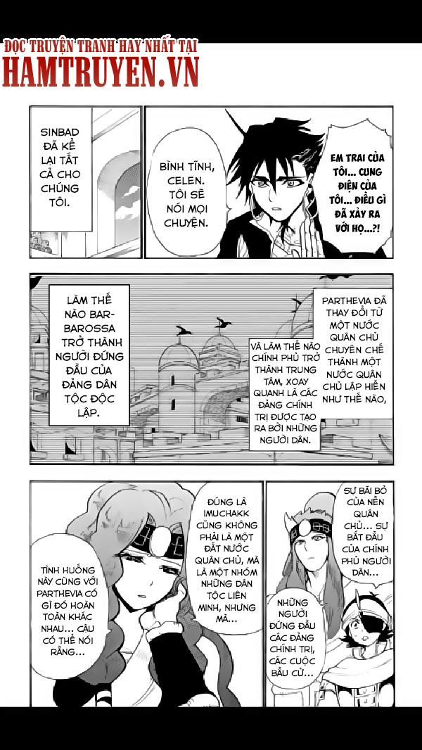 sinbad-no-bouken/4