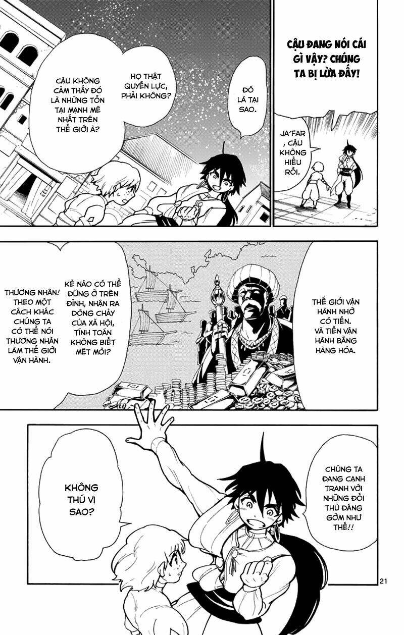 sinbad-no-bouken/22