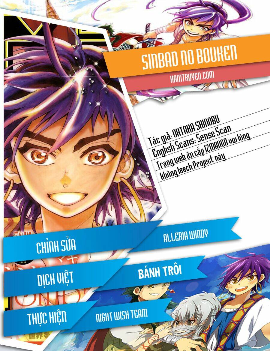 sinbad-no-bouken/0