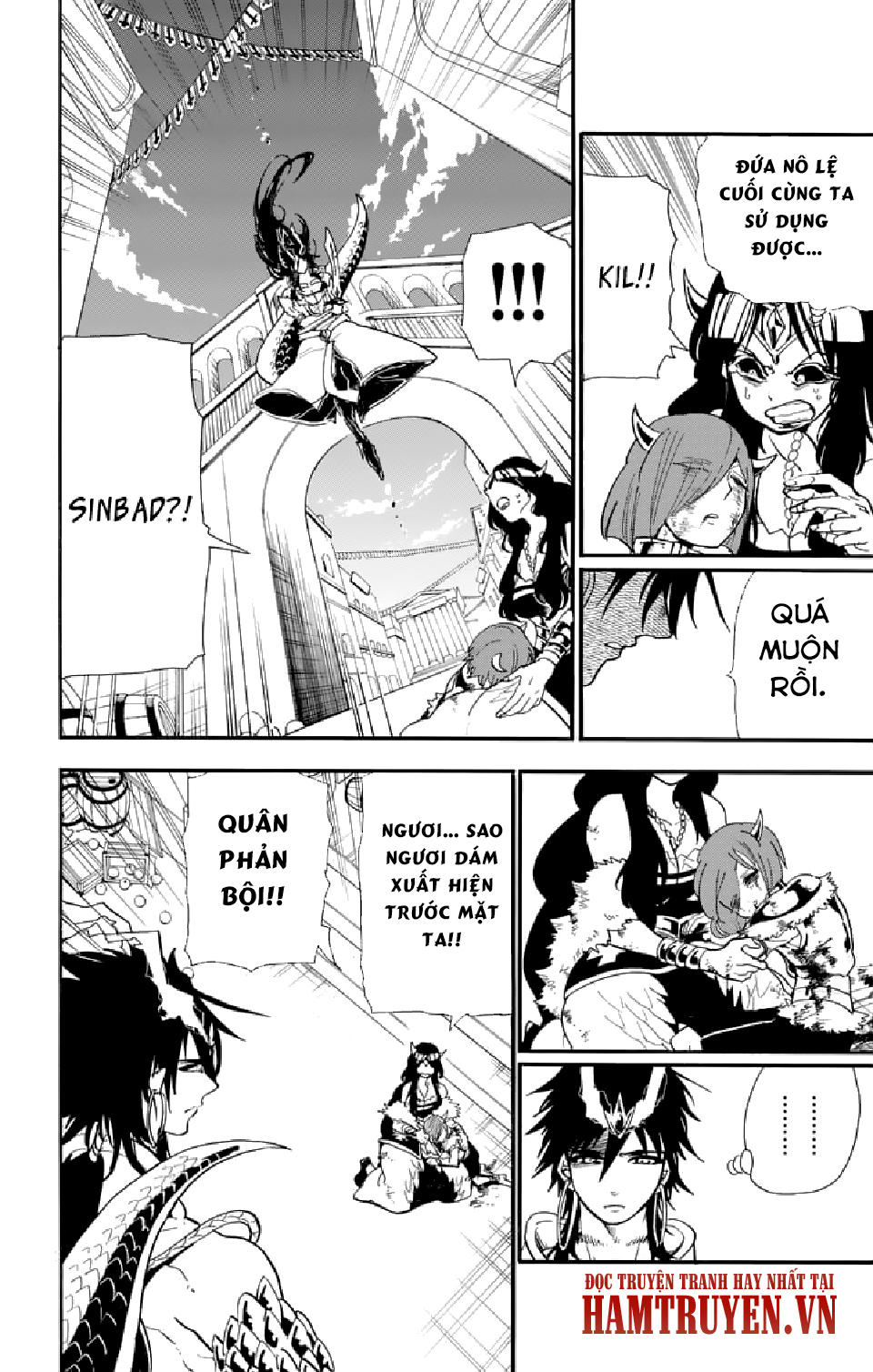 sinbad-no-bouken/13