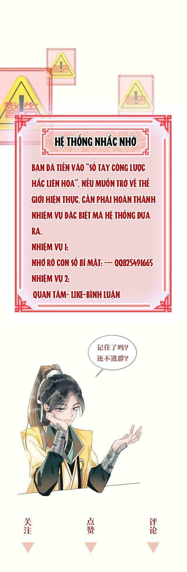 so-tay-cong-luoc-hac-lien-hoa/30