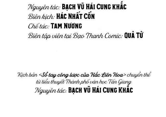 so-tay-cong-luoc-hac-lien-hoa/3