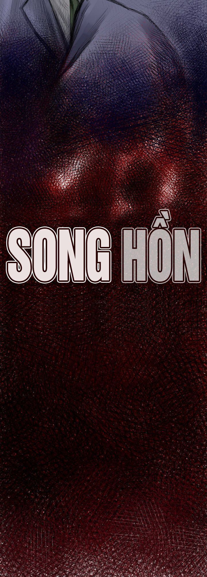 song-hon/2