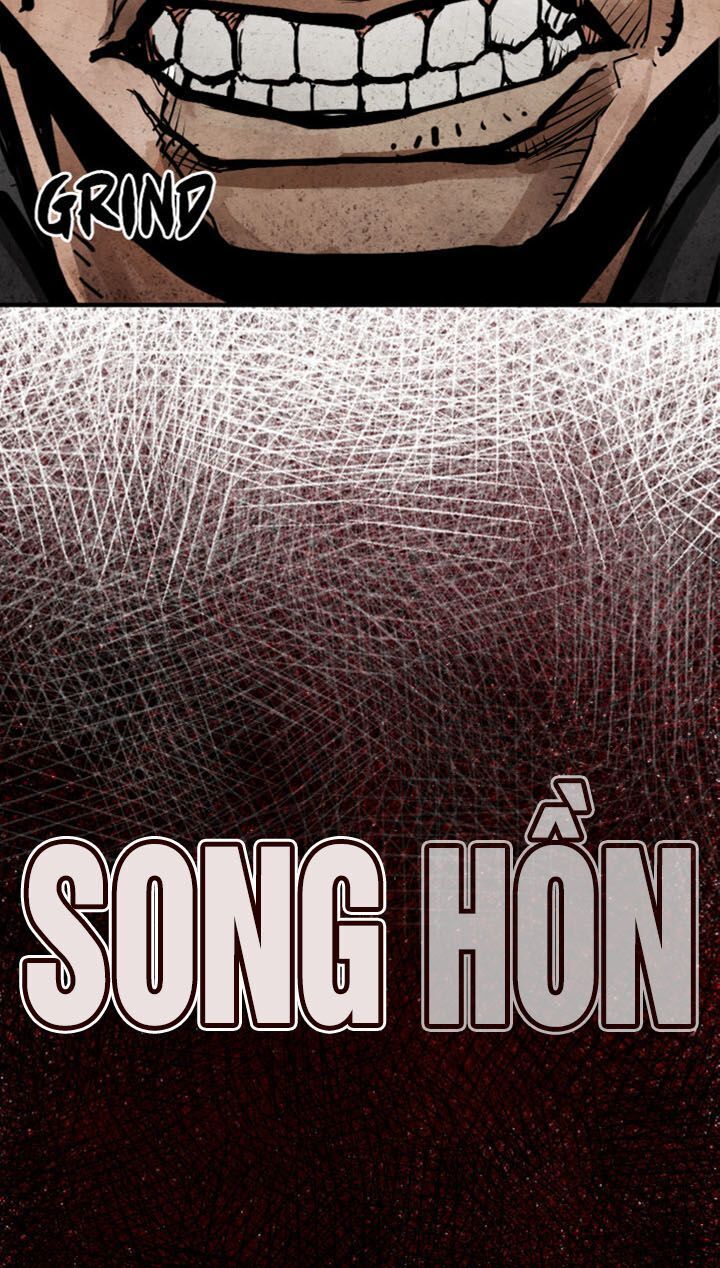 song-hon/57