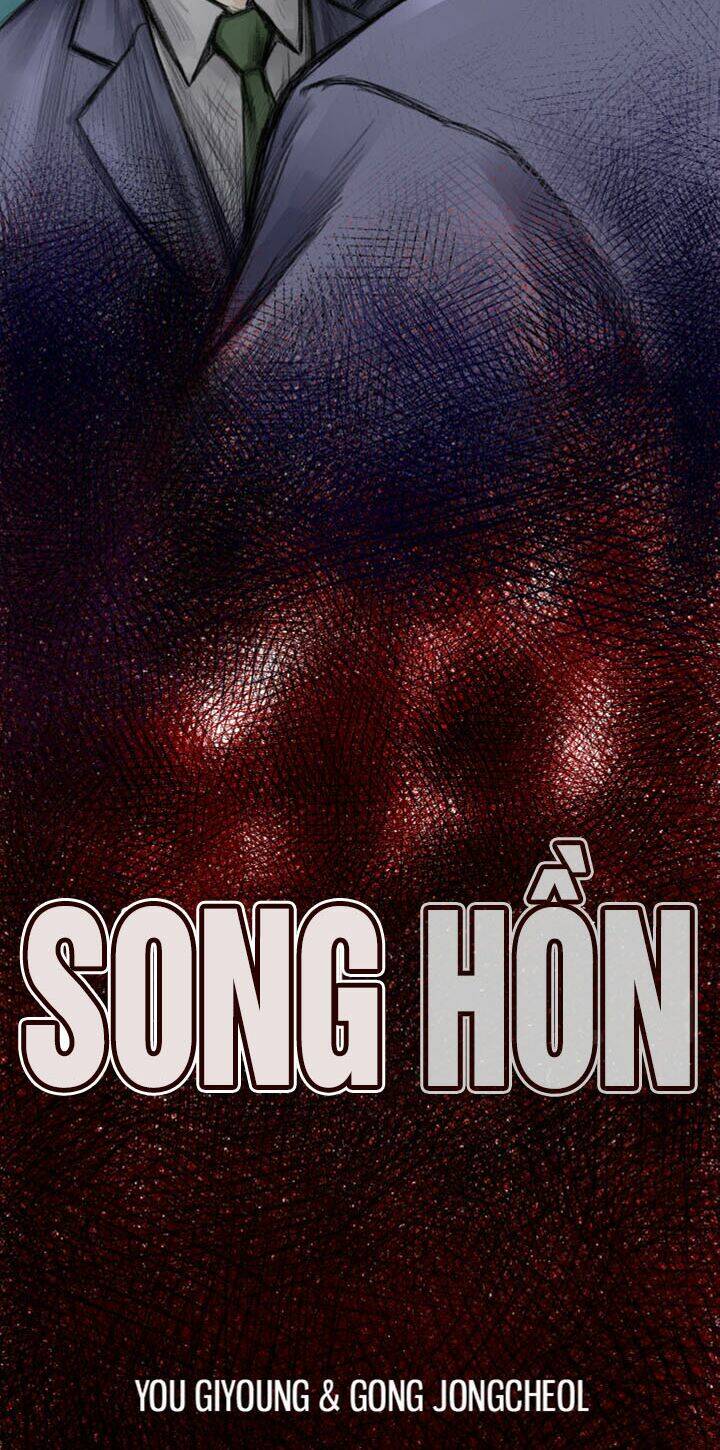 song-hon/50