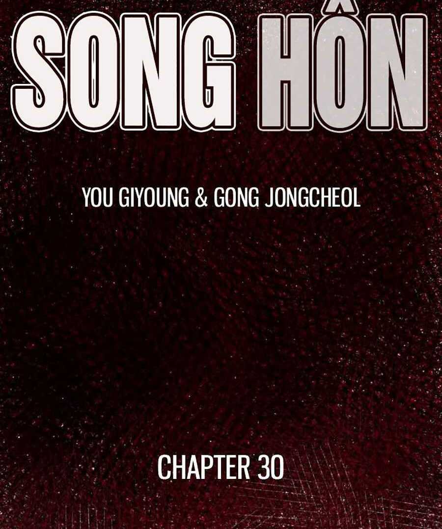 song-hon/3