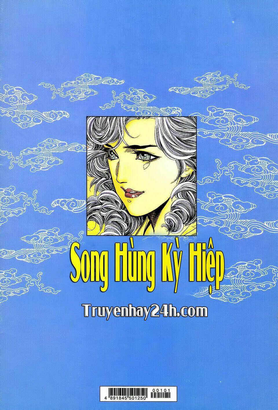 song-hung-ky-hiep/33