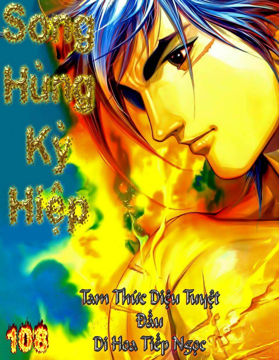 song-hung-ky-hiep/0