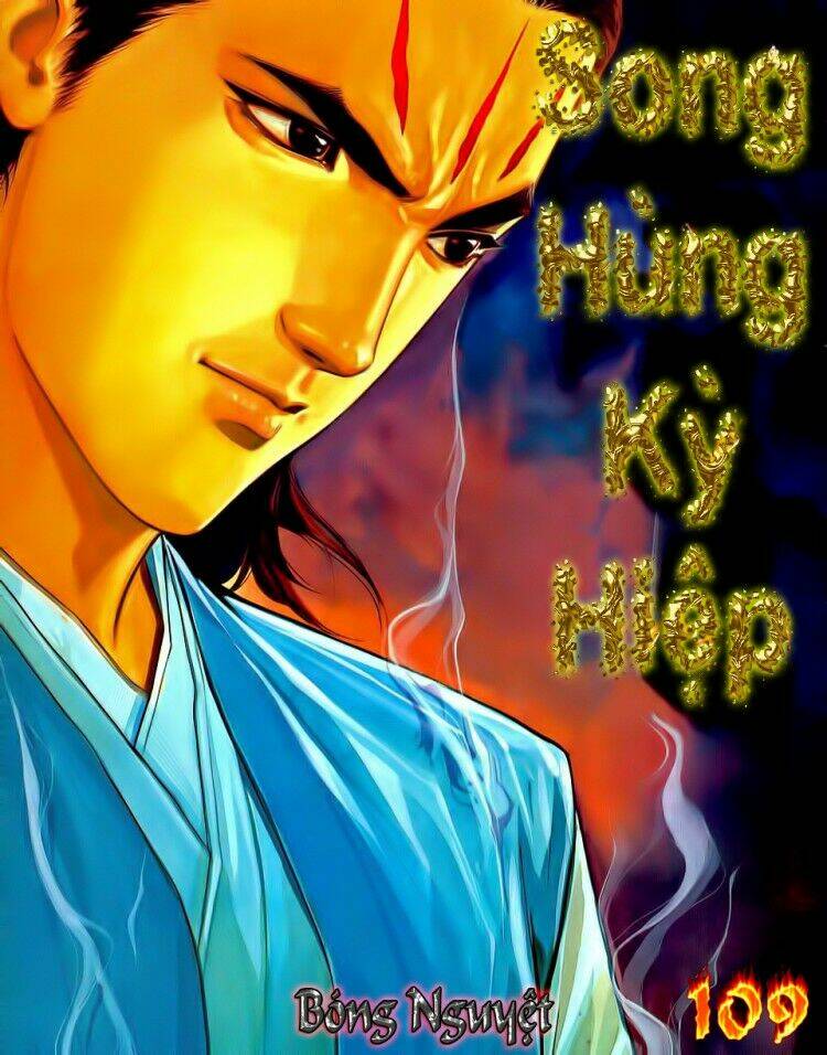 song-hung-ky-hiep/0