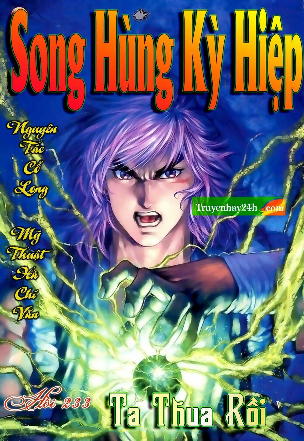 song-hung-ky-hiep/0