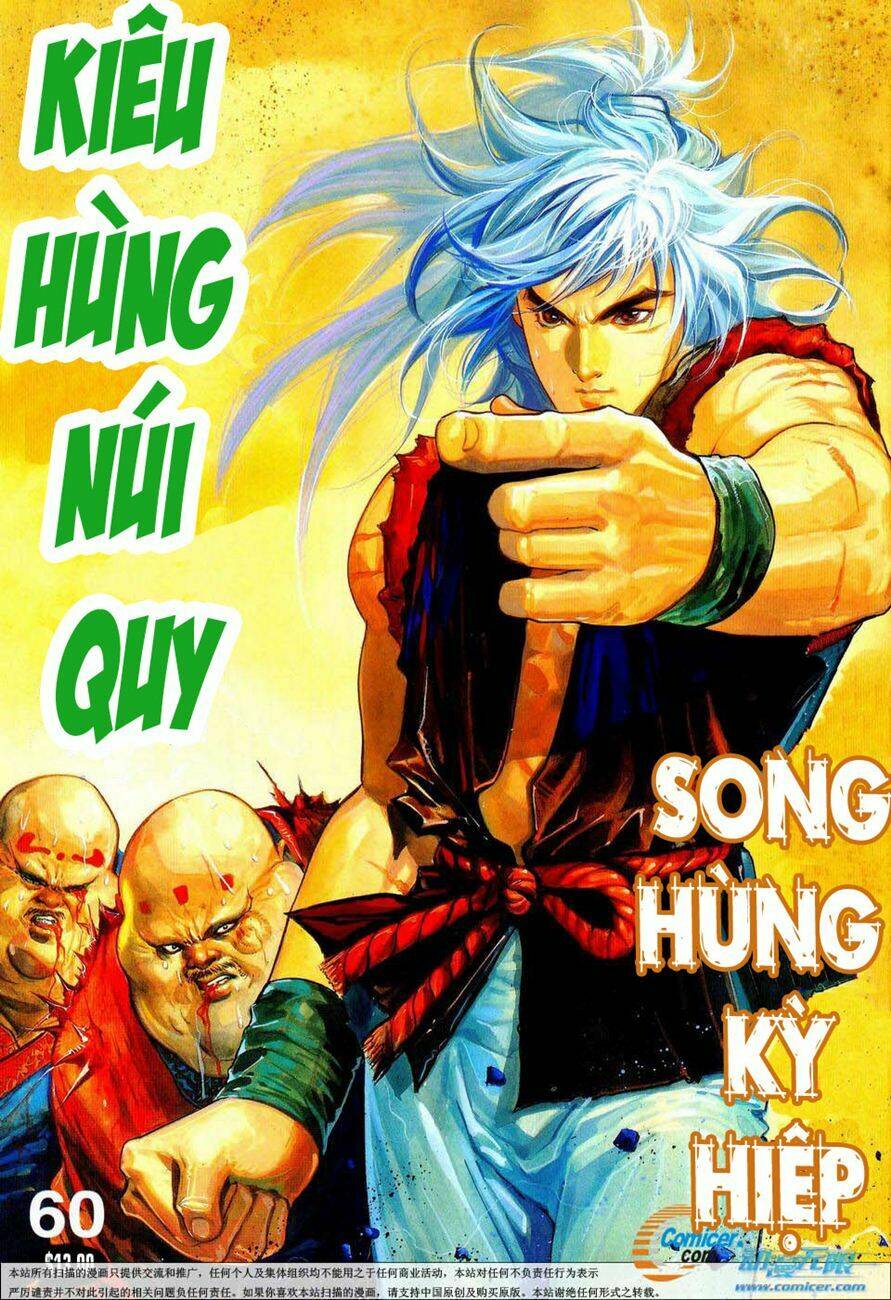 song-hung-ky-hiep/1