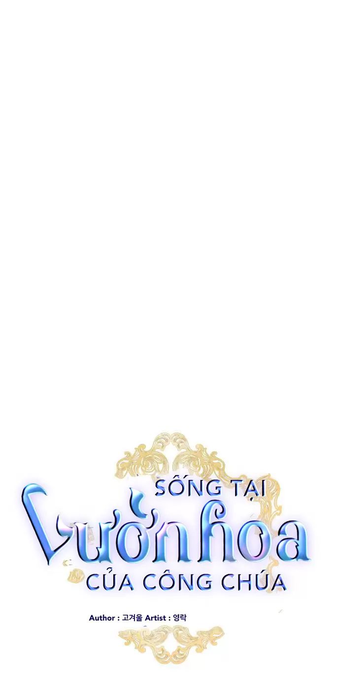 song-trong-vuon-hoa-cua-cong-chua/0