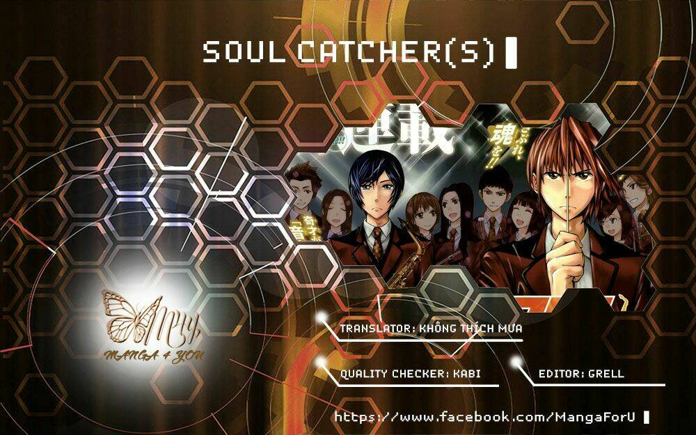 soul-catcher/0