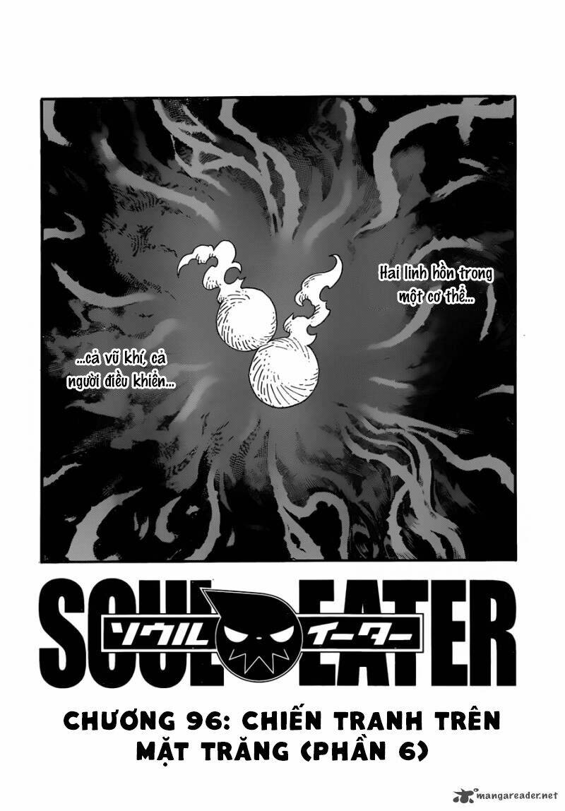 soul-eater/3